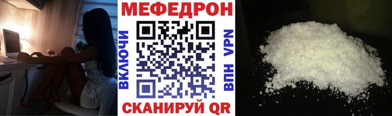 Купить закладку ГАШ  Галлюциногенные грибы  БУТИРАТ  A-PVP  МЕФ  МАРИХУАНА  COCAIN  Инза