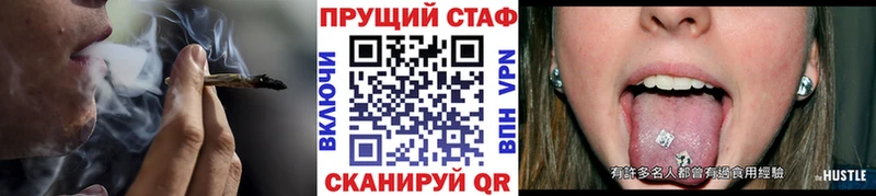 Alpha-PVP Инза