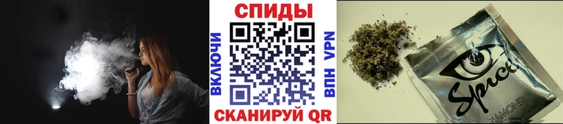 БУТИРАТ буратино  Купить где  Инза 