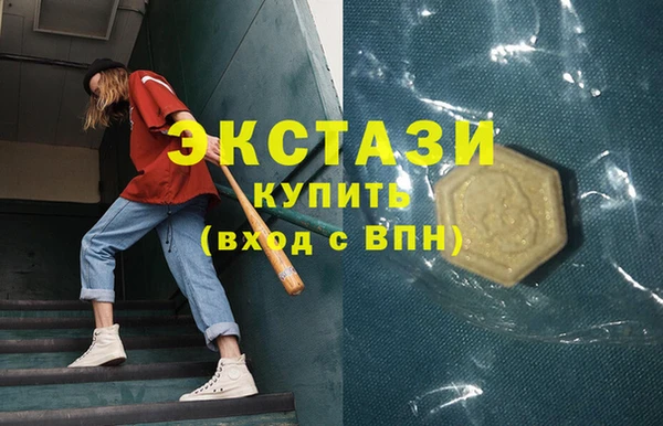кокаин премиум Каменск-Шахтинский