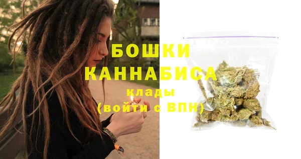 экстази Каменногорск