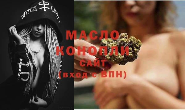 mdma Каменка