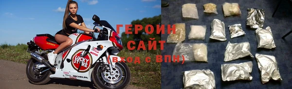 mdma Каменка