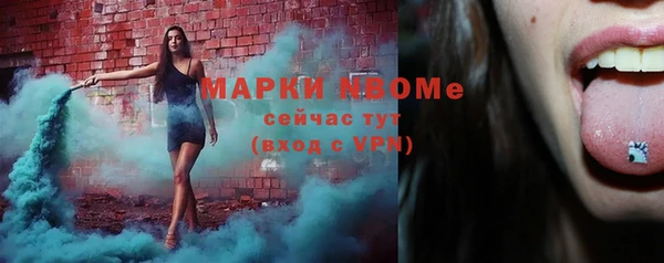 кокаин премиум Каменск-Шахтинский