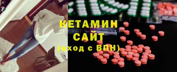 mdma Каменка