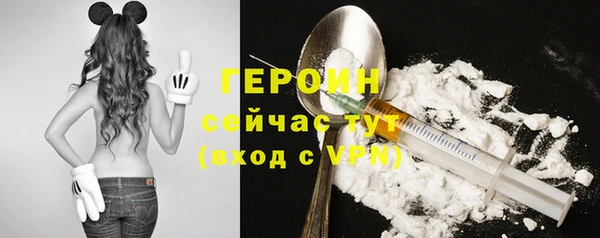 кокаин перу Карталы