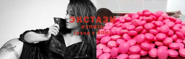 кокаин премиум Каменск-Шахтинский