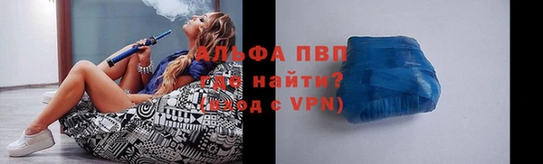 кокаин премиум Каменск-Шахтинский