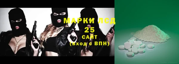 кокаин премиум Каменск-Шахтинский