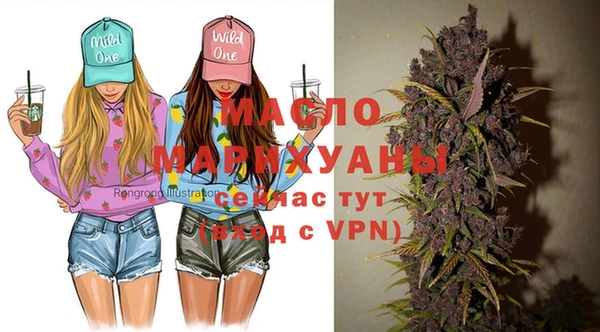 mdma Каменка