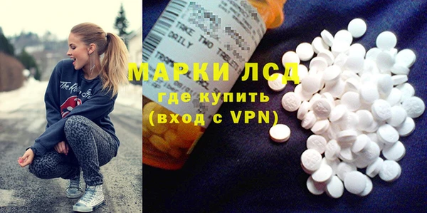 mdma Каменка