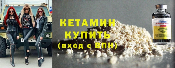 mdma Каменка