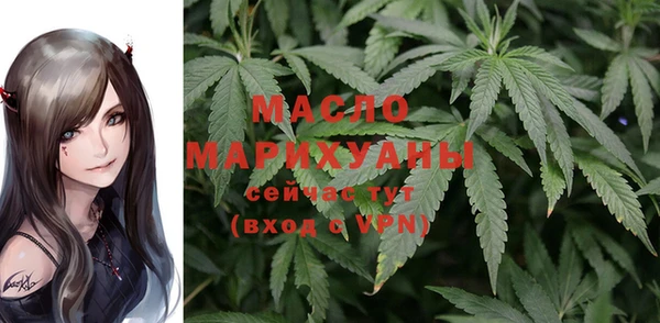 mdma Каменка