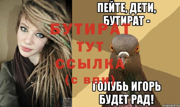 кокс Карпинск