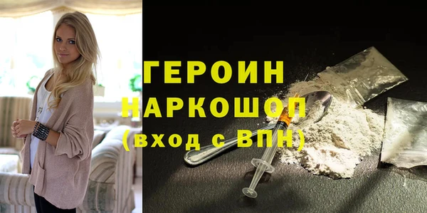 mdma Каменка