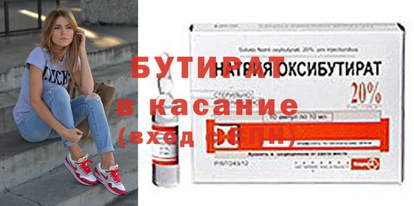 кокаин колумбия Касимов