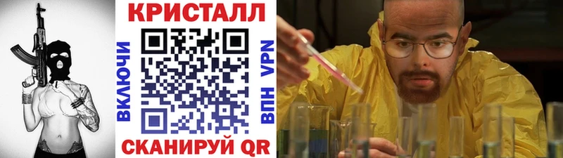Купить  Инза  Первитин Декстрометамфетамин 99.9% 