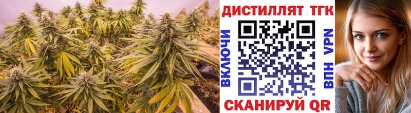 Купить закладки  Инза  Дистиллят ТГК вейп с тгк 